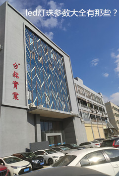 1655199644126029.jpg 97193a8e-5a0b-46b9-9ff2-e3713ebad65b_副本.jpg