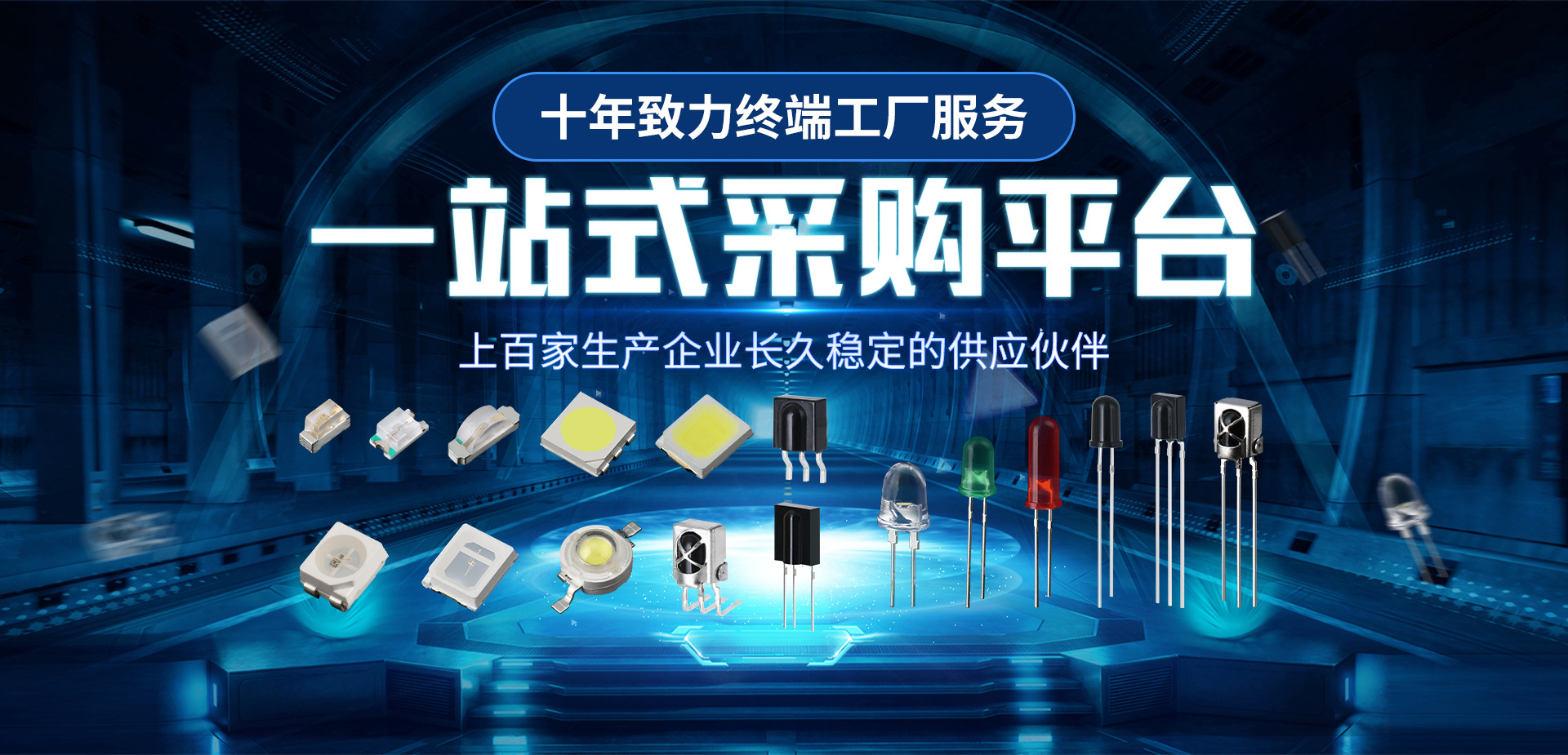 1698225268208573.jpg AG恒峰光电.jpg